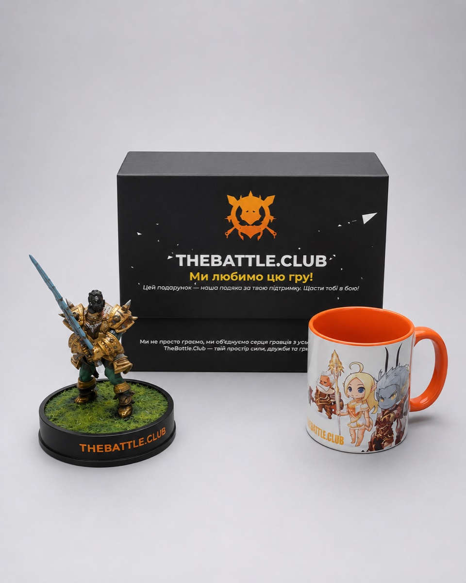 Warrior Gift Set — The Battle Club